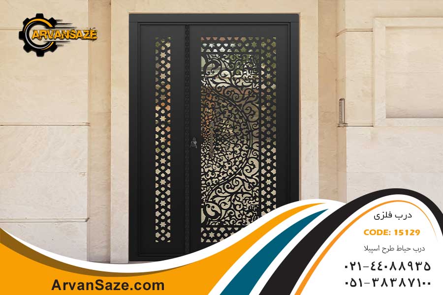 درب حیاط یک و نیم لنگه طرح اسپیلا 15129